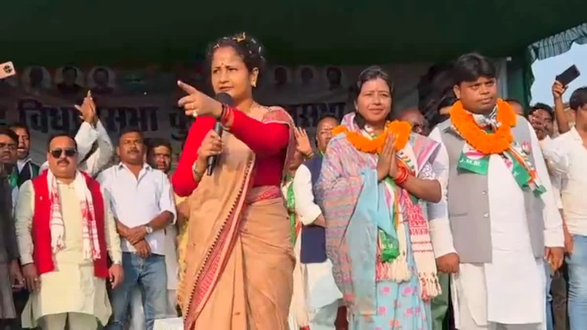 kalpana soren held election rally in support of congress candidate mamta devi in ramgarh