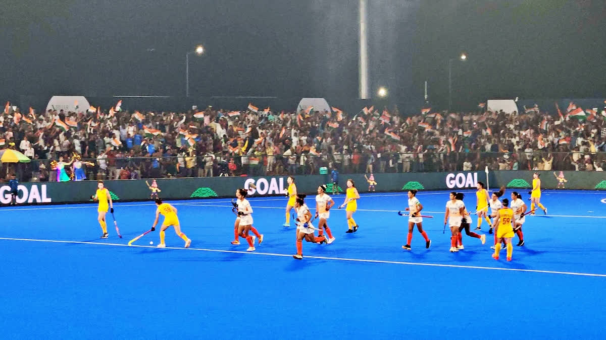 Women Asian Hockey Championship