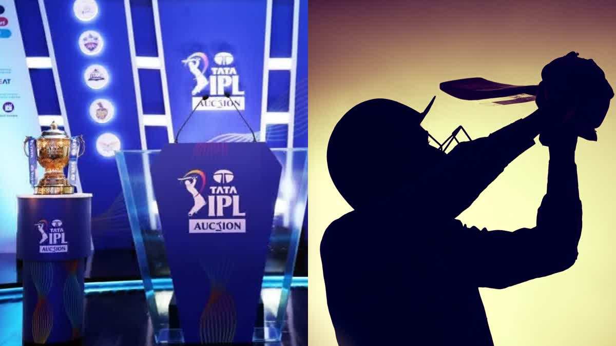 Vaibhav Suryavanshi is youngest cricketer in ipl mega auction history