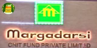 Margadarsi Chit Fund