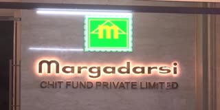 margadarsi chit fund