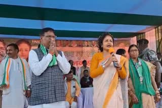 jharkhand-assembly-election-2024-kalpana-soren-public-meeting-in-jamua-giridih