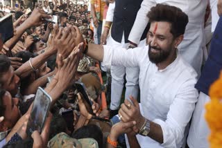 CHIRAG PASWAN