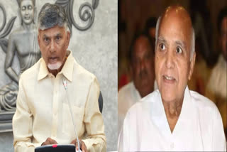 CM Chandrababu Tribute to Ramoji Rao on His Jayanti