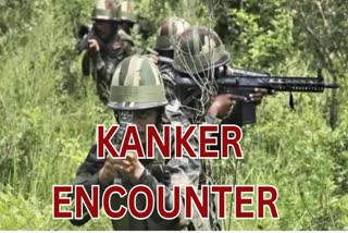 ENCOUNTER IN KANKER