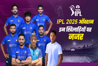 TATA IPL 2025 AUCTION