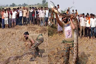 SHIVPURI 16 FEET LONG PYTHON