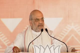 Amit Shah rally in MadhupuR