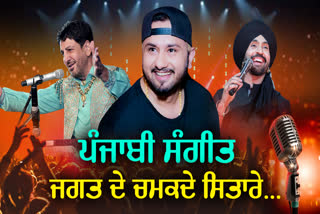 Punjabi Singers