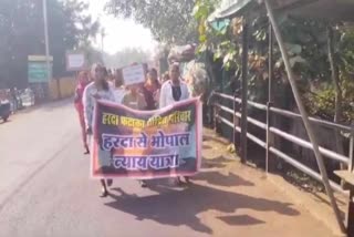 SEHORE POLICE STOPPED VICTIMS MARCH