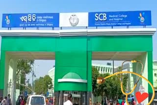 Cuttack SCB