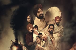 Punjabi Film Punjab Files