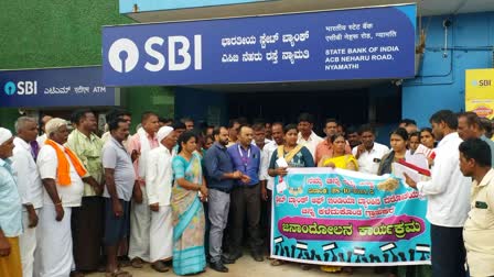 SBI Bank Theft ಎಸ್​ಬಿಐ ಬ್ಯಾಂಕ್ ಕಳ್ಳತನ ದಾವಣಗೆರೆ