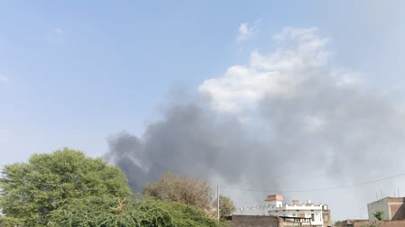 Fire broke out in a factory