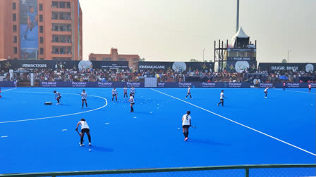 WOMEN ASIAN CHAMPIONS TROPHY