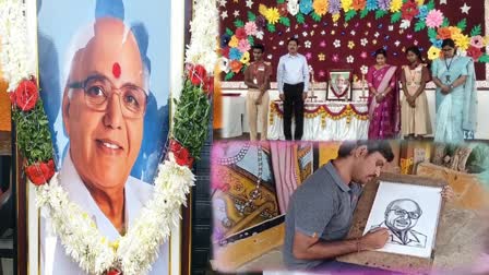 Ramoji_Rao_Birth_Anniversary