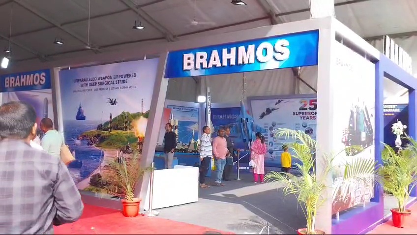 DRDO Exhibition Jabalpur