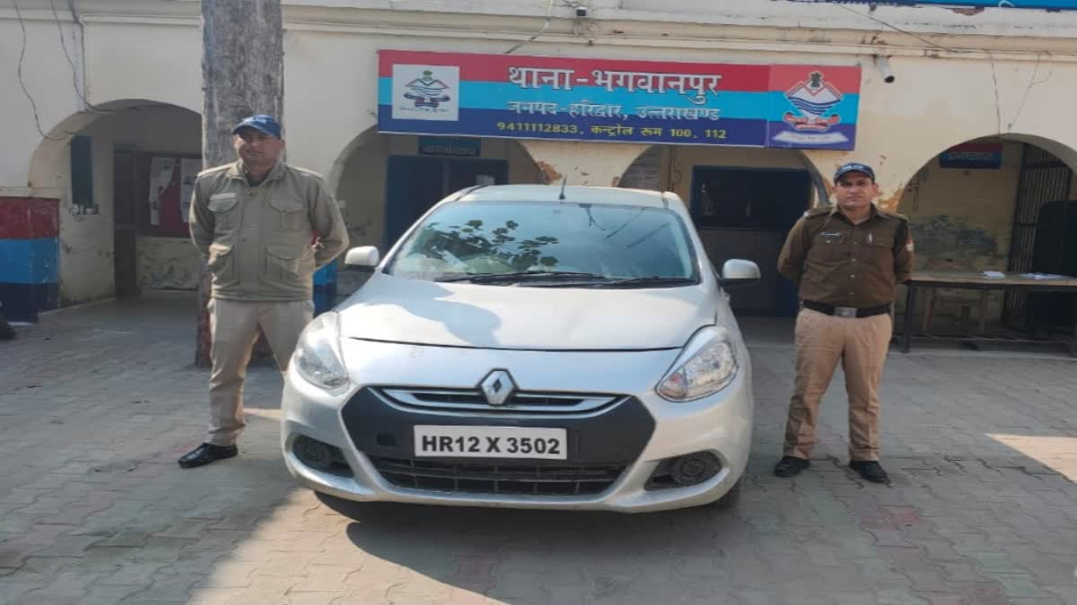 Sonipat Deputy Jailer Conspiracy Yash kumar Hooda Steal Car Insurance Money Haryana News