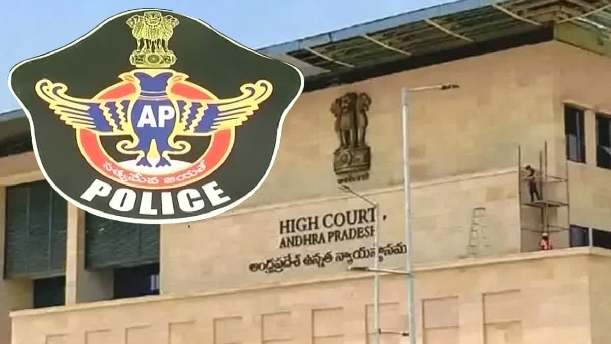 Andhra_Pradesh_High_Court_Fires_on_SI_Candidates