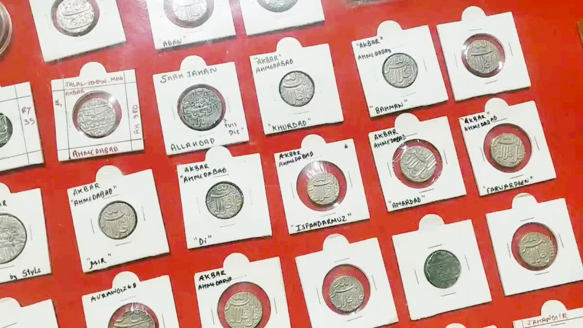 MP Indore Coin Exhibition