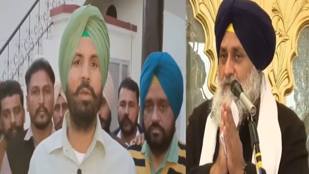 In Barnala Congress president Raja Waring expressed concern over Sukhbir Badal's apology in Beadbi case