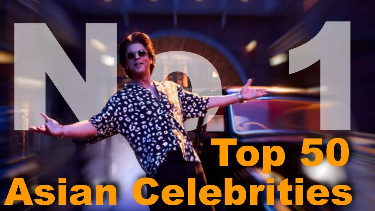 King Khan takes crown on UK's Top 50 Asian Celebrities In The World list for 2023, Alia Bhatt, Priyanka Chopra follow, shah-rukh-khan-tops-uks-top-50 -asian-celebrities-in-the-world-list-for-2023 -alia-bhatt-priyanka-chopra-follow