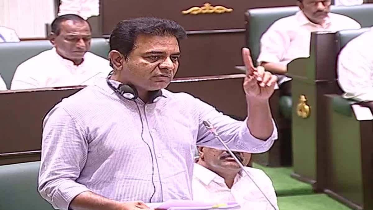 KTR Assembly Speech Today