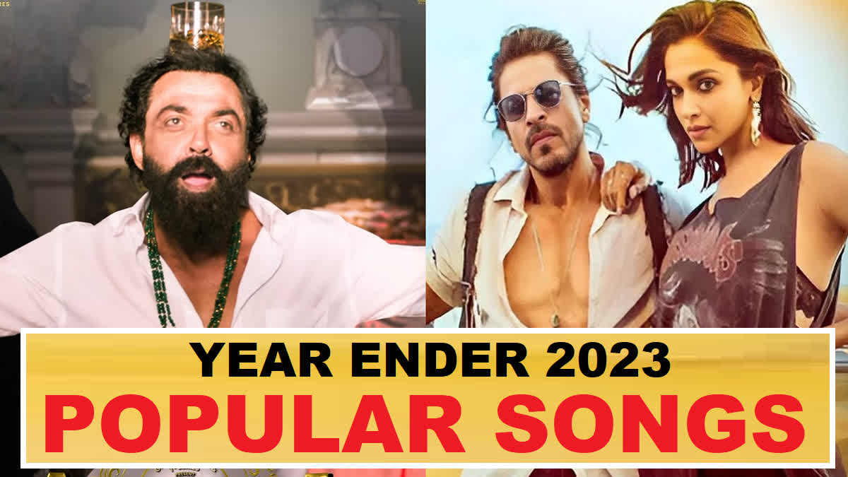 Popular Songs of Year 2023