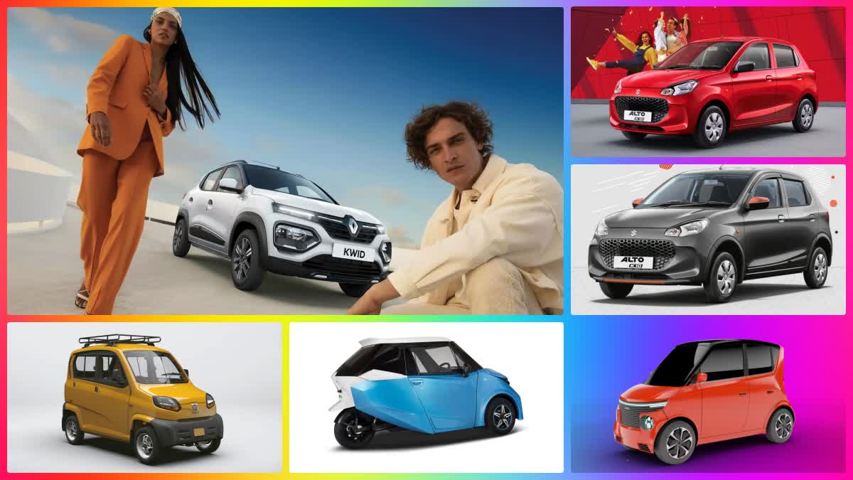 popular Cars Under 5 Lakhs in India