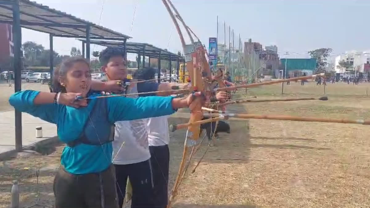 Uttarakhand Archery League