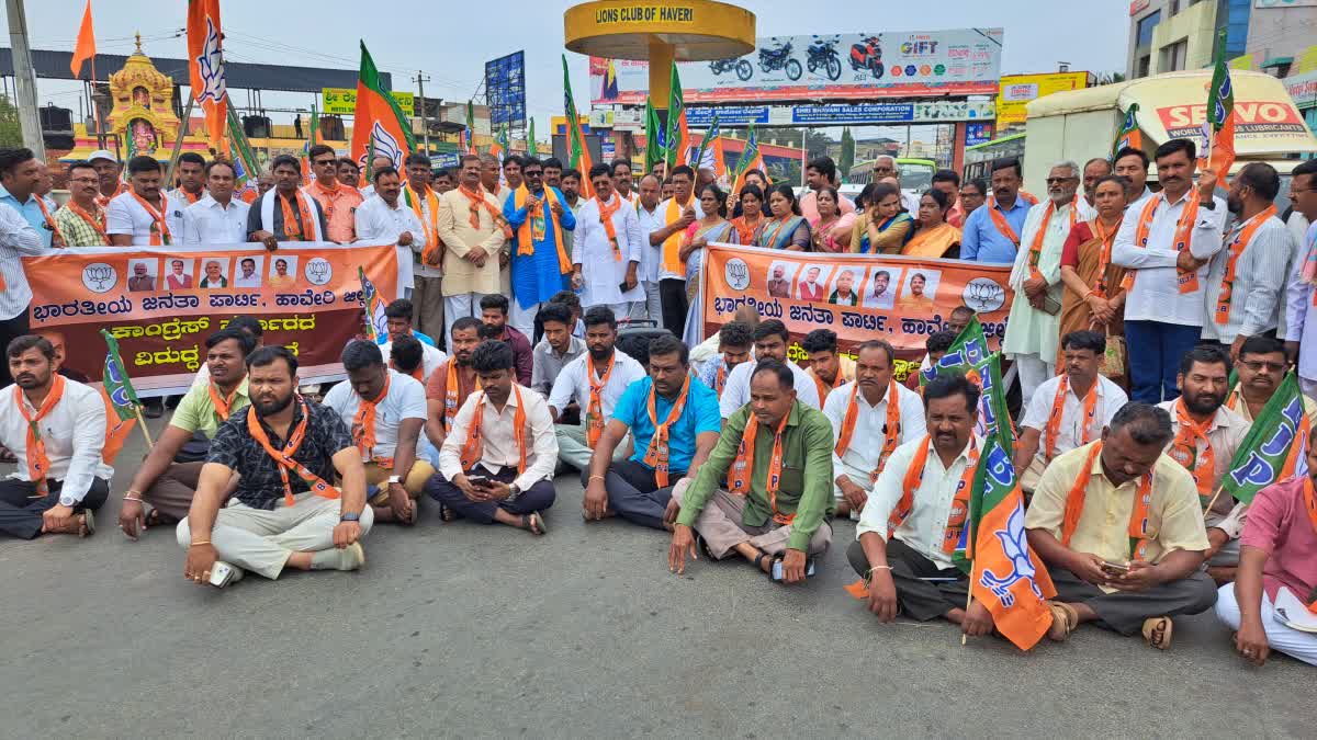 BJP protests in Haveri