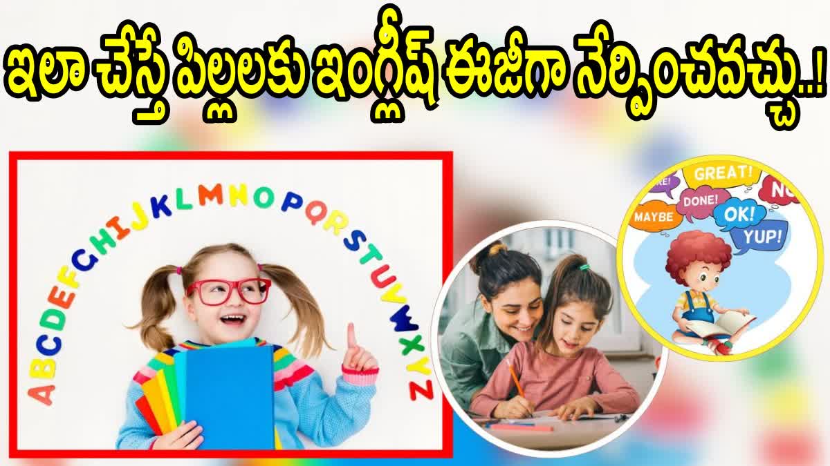 How To Improve Childrens English Language Skills