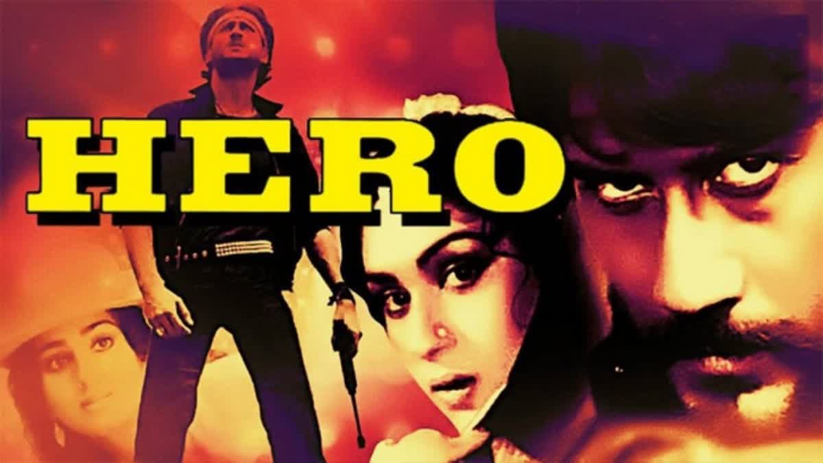 Hero Movie 40 Years
