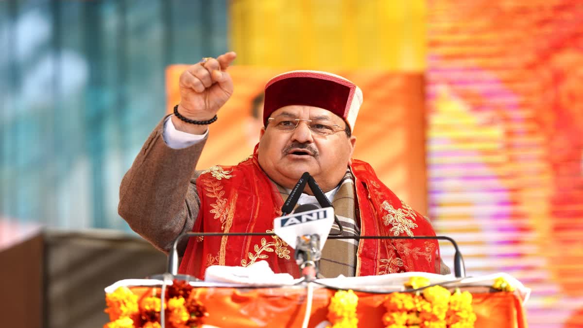 BJP President JP Nadda Targeted congress govt