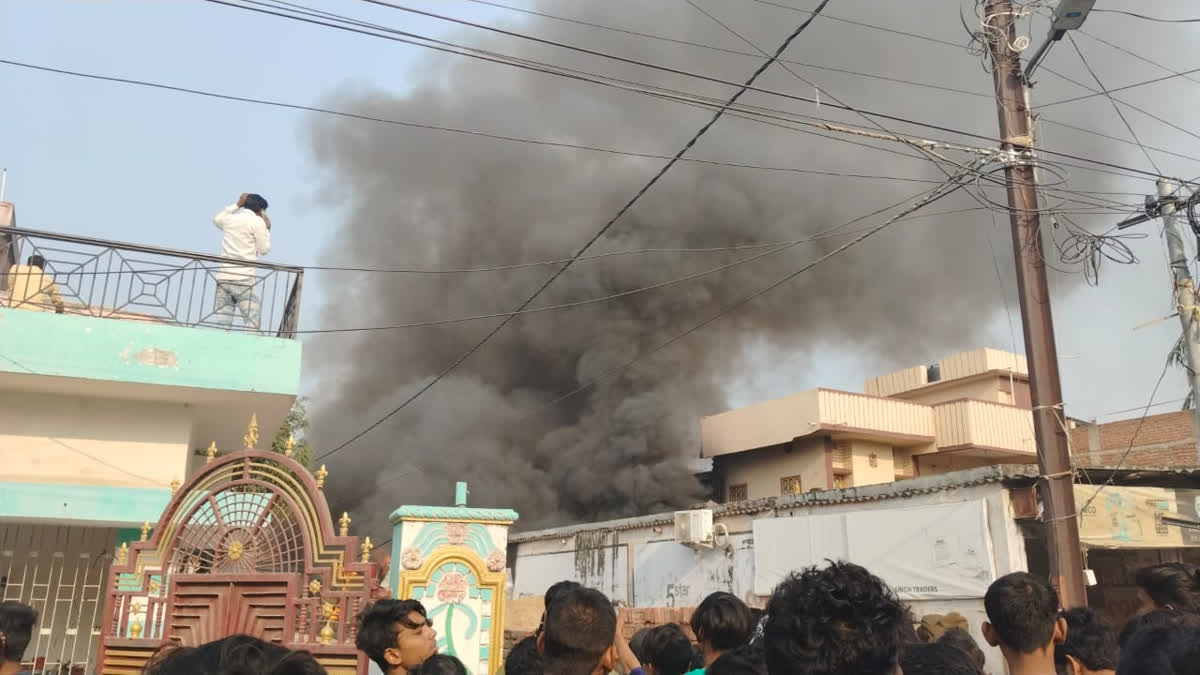 Fire In Muzaffarpur Cotton Factory
