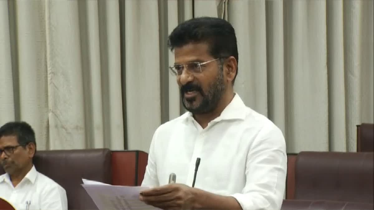 CM Revanth Reddy Speech at Legislative Council