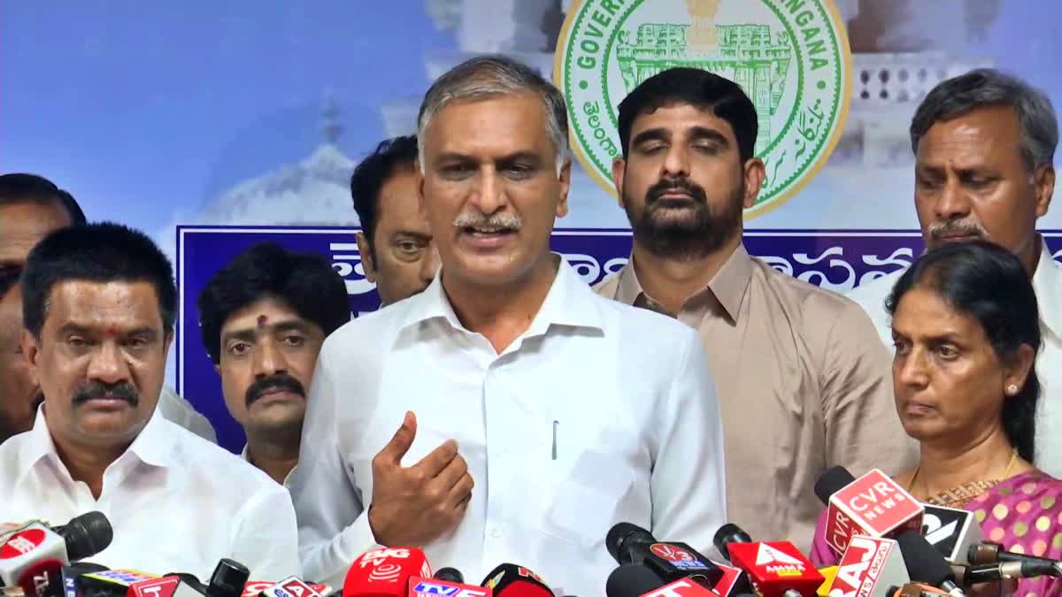 Harish Rao Fires on Congress Party