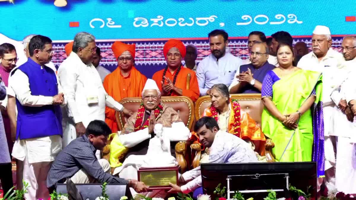 Former MLA Chandrakanta Bellad congratulatory ceremony was held at Dharwad