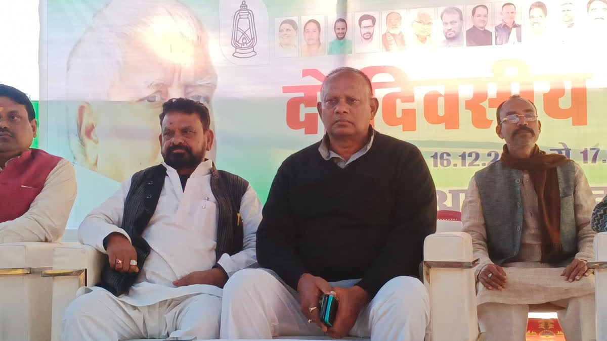 RJD starts campaign to connect youth for 2024 elections