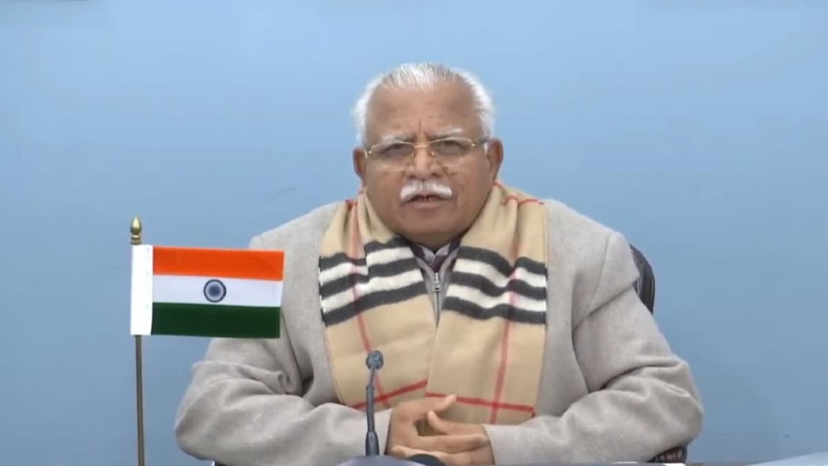 haryana-cms-big-gift-to-farmers-subsidy-will-be-available-on-rotavator-and-potato-sowing-machine