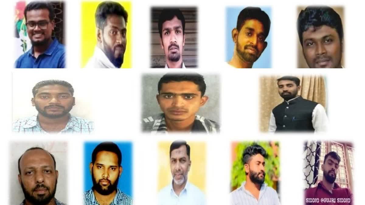 NIA releases photos of 25 absconding PFI operatives,