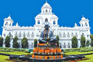 Telangana Assembly Sessions 2023