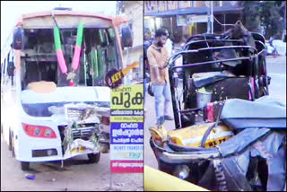 Karnataka bus  Ayyappa devotees  bus collided with an auto  Kerala accident  ಅಯ್ಯಪ್ಪ ಭಕ್ತರಿದ್ದ ಬಸ್​ ಆಟೋ ಮಧ್ಯೆ ಅಪಘಾತ  ಐವರು ಸಾವು  ಶಬರಿಮಲೆ ಯಾತ್ರಾರ್ಥಿಗಳ ಬಸ್‌  ಐವರು ಸಾವನ್ನಪ್ಪಿರುವ ಘಟನೆ  ಬಸ್‌ಗೆ ಆಟೋ ಡಿಕ್ಕಿ  ಆಟೋ ಚಾಲಕ  ಆಟೋದಲ್ಲಿದ್ದ ನಾಲ್ವರು ಪ್ರಯಾಣಿಕರು