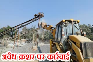 six illegal crushers demolished in action of Mining Department in Hazaribag