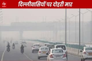 Delhi recorded lower temperature than Shimla