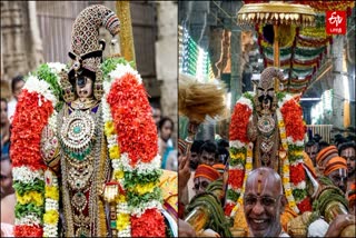 vaikunta ekadasi festival