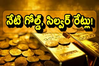 Gold Rate Today 2023 16th December