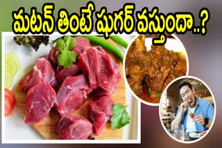 Mutton Side Effects in Telugu