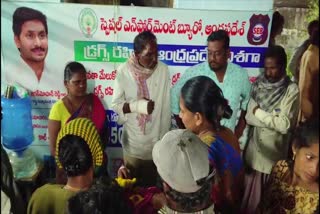 remand_prisoner-_lady_died_in_kakinada_district