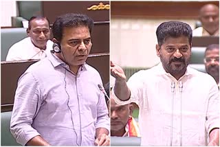 KTR vs Revanth Reddy in Assembly